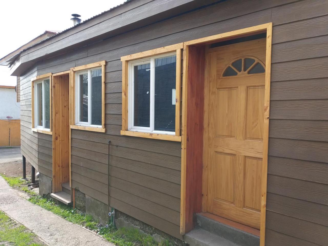 Cabanas Sur Del Mundo Διαμέρισμα Coyhaique Εξωτερικό φωτογραφία