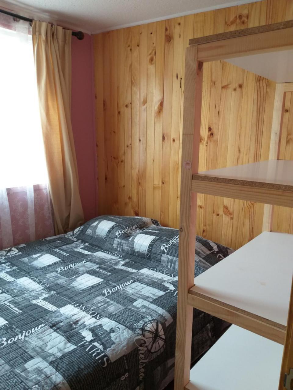 Cabanas Sur Del Mundo Διαμέρισμα Coyhaique Εξωτερικό φωτογραφία